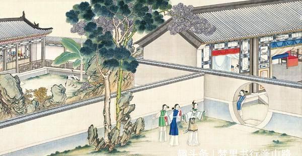 贾母赐风腌果子狸给林黛玉和贾宝玉,却让人想到了贾府的一大缺憾