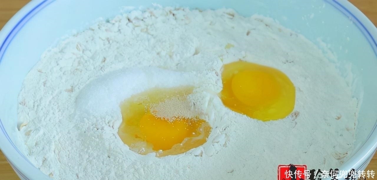 家人|用燕麦片来发面,操作实在太简单了,好看又好吃,出锅家人都爱吃