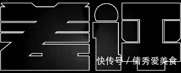 国产游戏|发售3天就超过十万人在线的国产修仙游戏，究竟有多好玩？