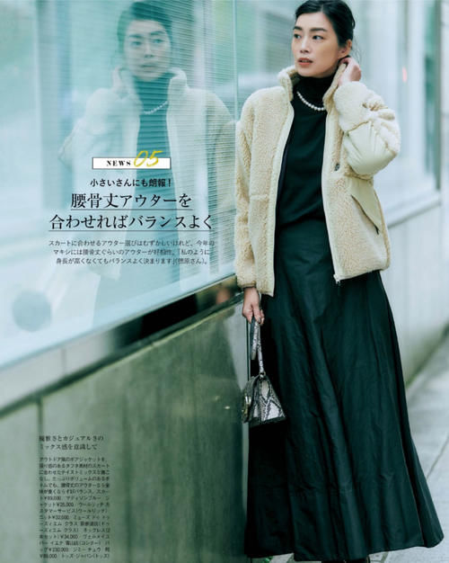 要想成为精致时尚的女人，你还需要这三款配饰，高级又显品味