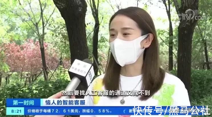 人工|听不懂人话的智能客服，到底能干嘛？