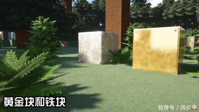 对比|我的世界真实纹理下的方块，对比原版，你还能叫出它的名字吗