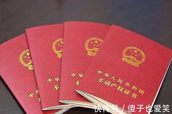 房地产市场|新政下,明年起2类房子或迎“贬值潮”,别再乱买房了!