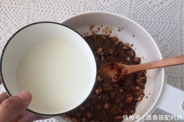 最近早点爱吃它,咸香爽滑有营养,在家几步就搞定,比买的还好吃