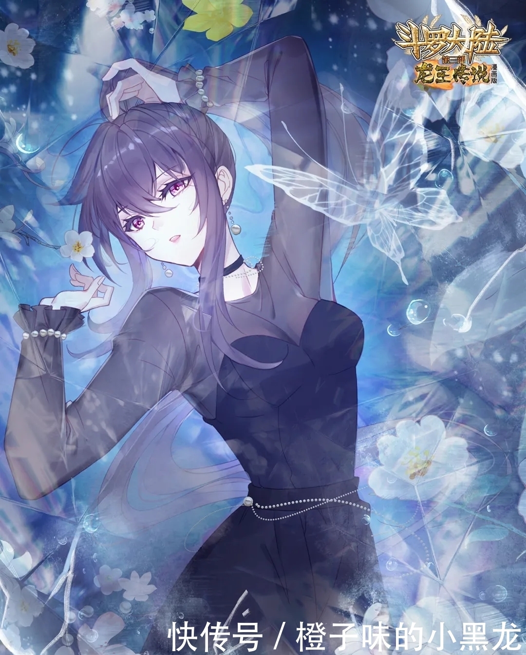 古月娜最新壁纸,“你想要的风格,我都能驾驭!”