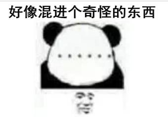 游戏|真成了！原神成为年度最佳游戏候选，将与各国3A大作一较高下