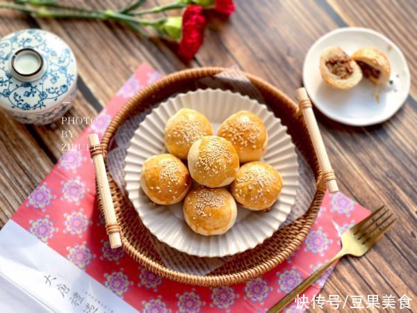 油皮|缤纷下午茶*棋子烧饼*家乡美味