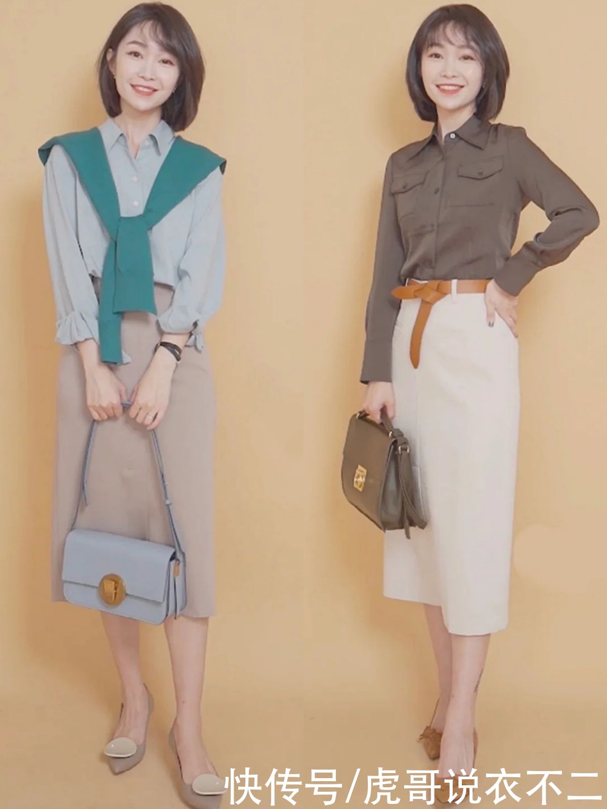 单品|适合35岁女人的减龄实用穿搭，两种单品、三个技巧，轻松提升衣品