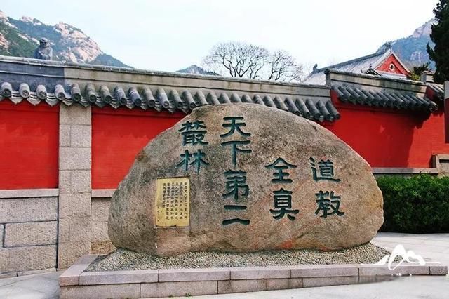 史话崂山丨寻汉武求仙之路，觅崂山古来之道