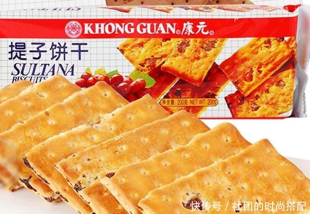 好吃|明明很好吃,却因包装寒酸被忽视的6种零食,错过任何一个都遗憾