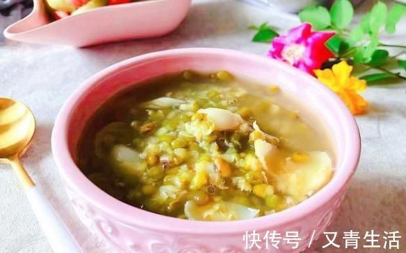 绿豆|失眠最怕这“汤”,晚上睡前喝一碗,安神静心,一觉睡到自然醒!