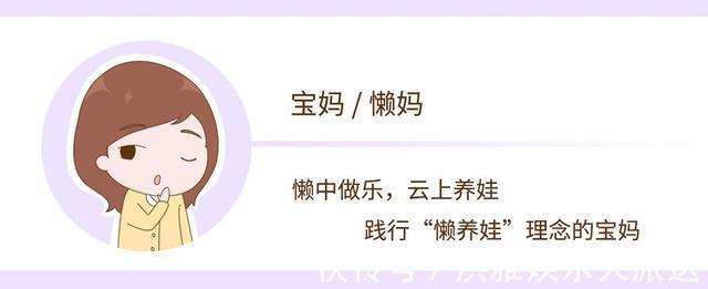 亲子关系|越是没本事的父母,越喜欢对孩子说这几句话,遇到的孩子很不幸