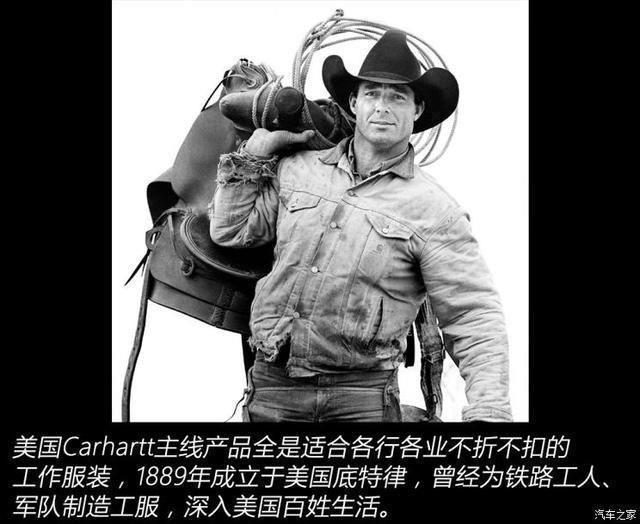 衣装|人靠衣装马靠鞍寻找真正的潮流文化