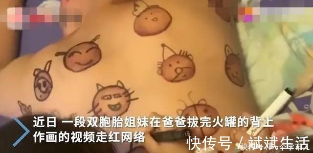 爸爸|组图看爸爸们佛系带娃,带娃睡觉两不误,睡醒一看惊呆了!