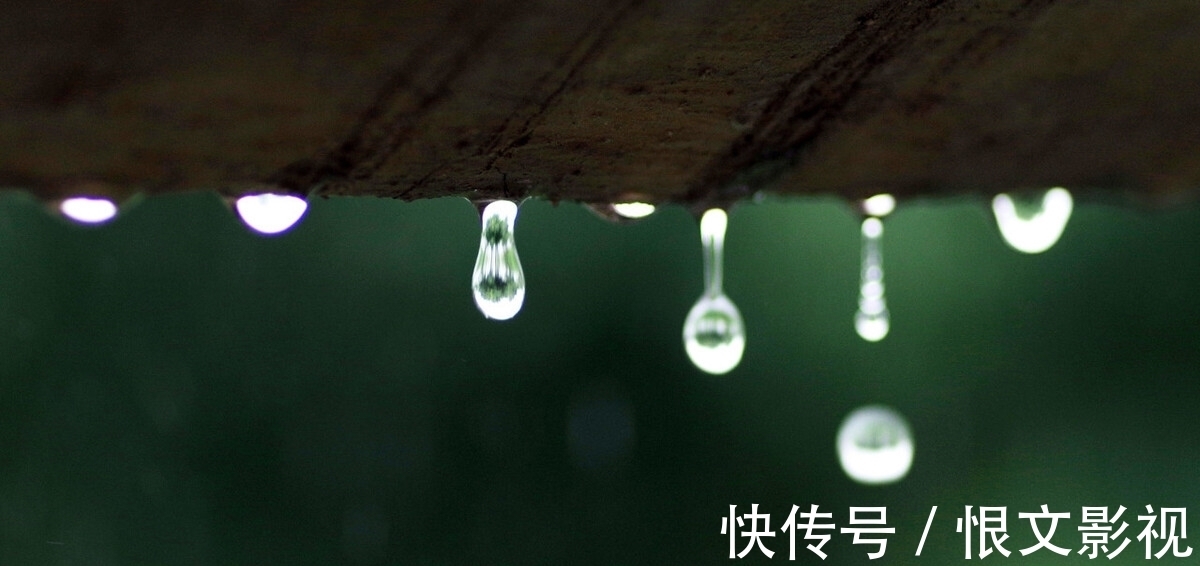 凄美$陆游很凄美的一首咏雨诗,每一句都充满忧愁,道尽了人生的无奈