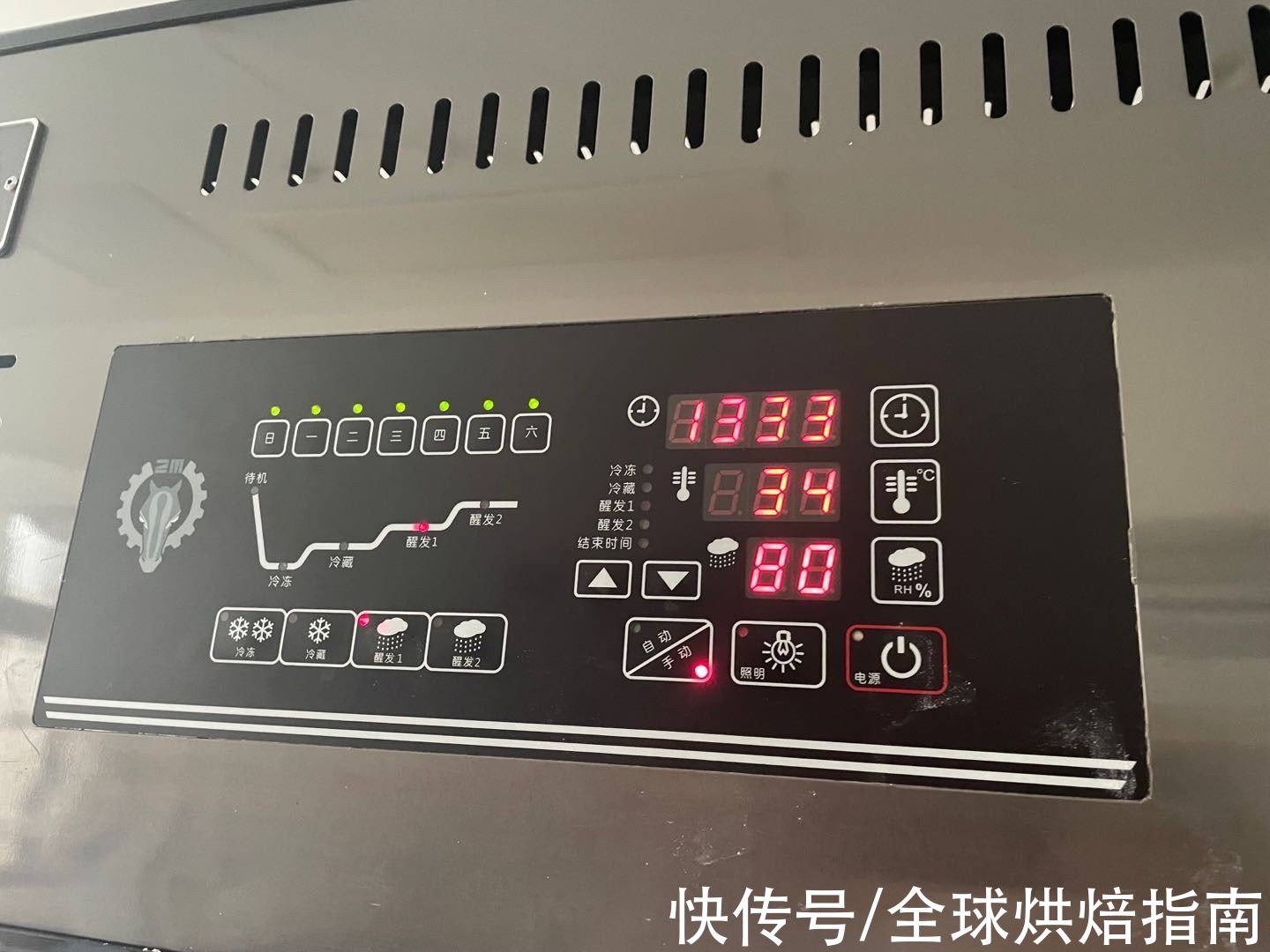 日式米吐司松软香甜有弹性，竟然是吐司界的纯真少女