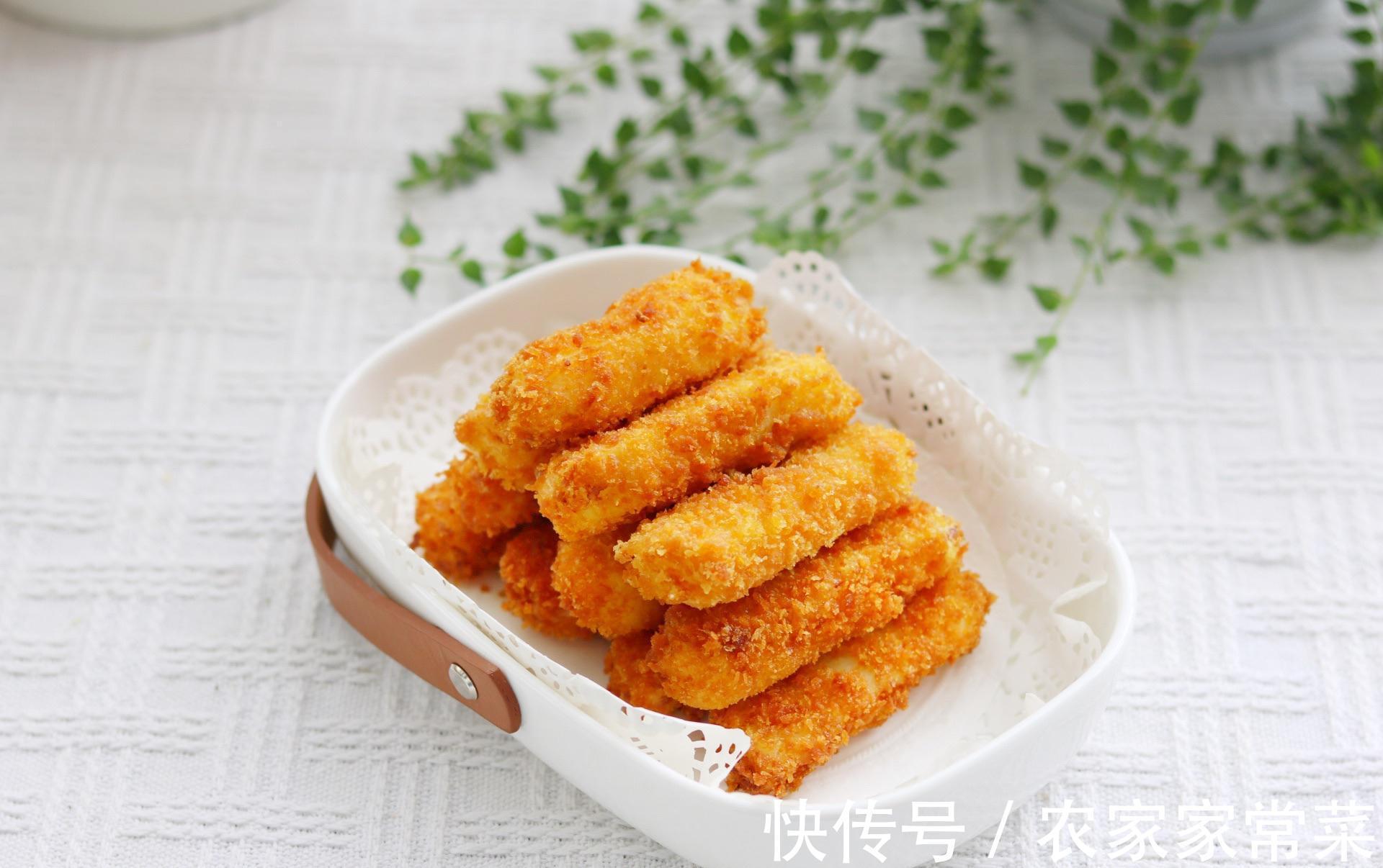 牛奶裹上面粉炸一炸，香酥可口，浓浓的奶香味，大人孩子都爱吃