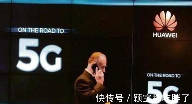 订单|4400亿订单!欧洲主动点名要求合作,任正非的坚持没有错!