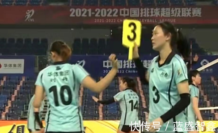 广东队|爆大冷!河南女排3比1战胜广东队,两员大将合砍53分,为球队建功!
