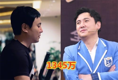 “王牌对王牌”常驻粉丝，华晨宇3714万最多，刚加入的他很厉害！