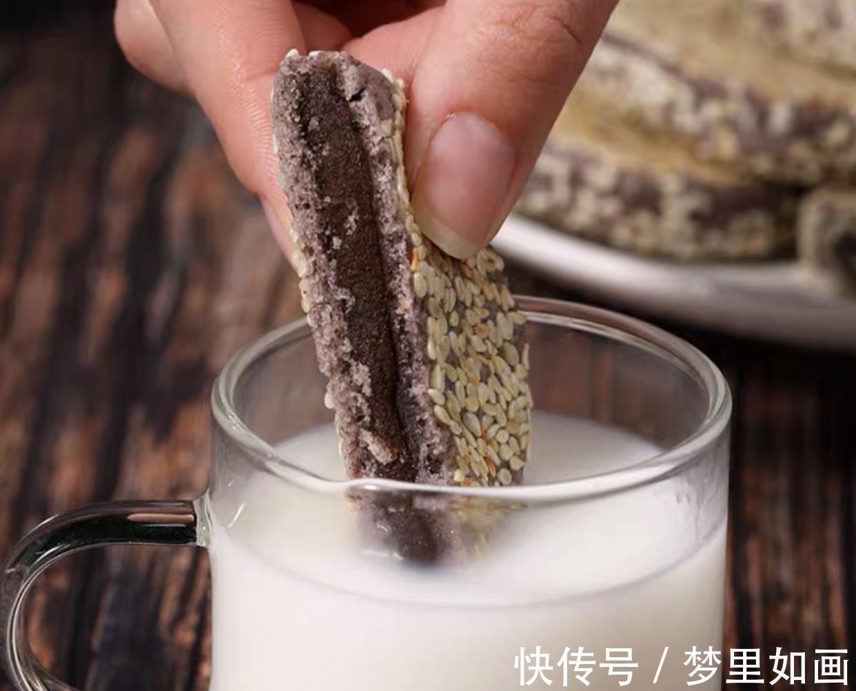 果仁|3款“饱腹耐饿”的零食，家里常备，好吃又解馋，猜你也喜欢！