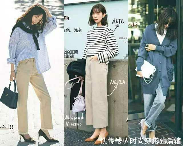 百搭的裤子有哪些?这几条显瘦又减龄,尤其适合30+女人