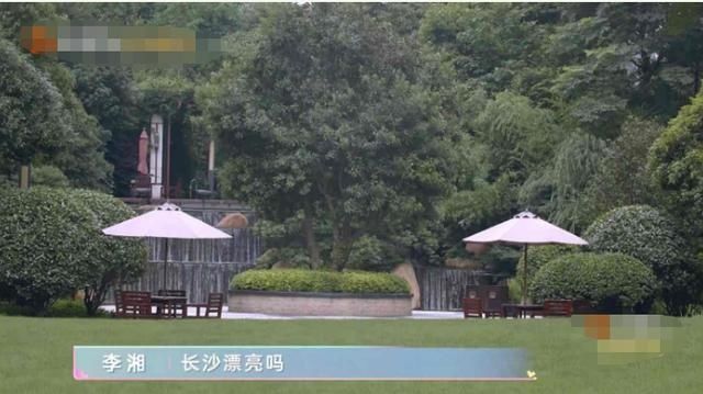 買(mǎi)房|李湘為錄綜藝買(mǎi)兩套房,買(mǎi)房如同買(mǎi)菜,果然是一月花費(fèi)65萬(wàn)的人