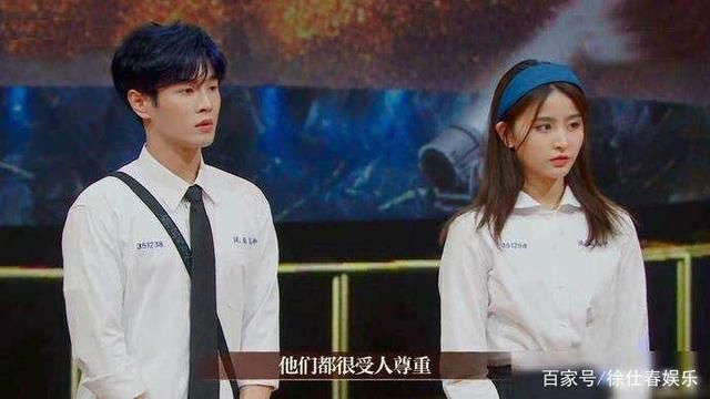 李汶翰 金子涵表演《想见你》被群嘲，郝蕾评价：回去唱跳吧！