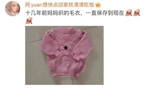 泫雅|超炫酷!这种下雨天，没一双妈妈勾的凉鞋真不能叫时髦……