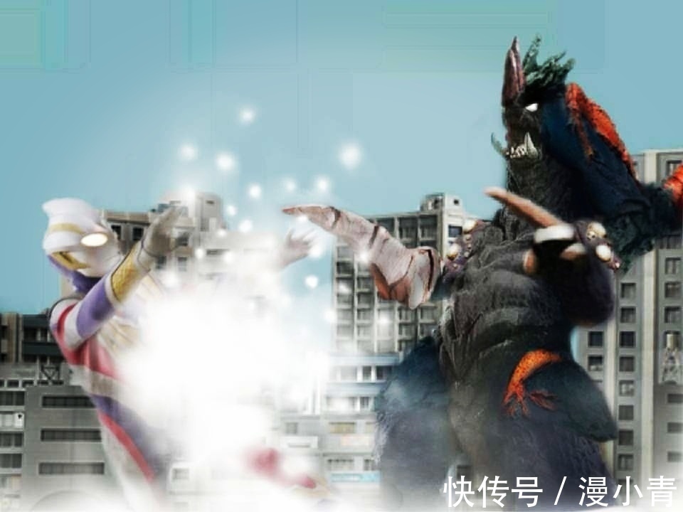 最终boss|两位奥特曼里面的最终boss,换色改名后,再次挑战特利迦
