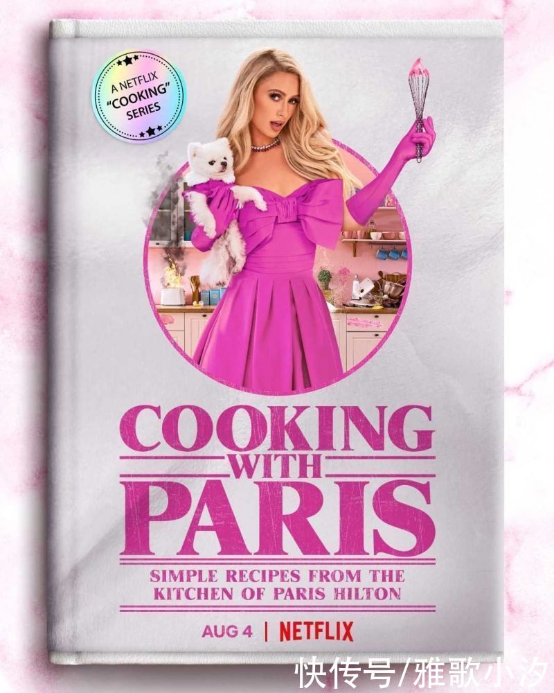 礼服|“百亿名媛”下厨，穿拖尾礼服裙去买菜，比起食物，礼服更抢眼