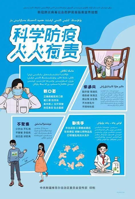 活动|吃货们注意啦！“楼兰食尚”美食品鉴活动即将引爆你的味蕾