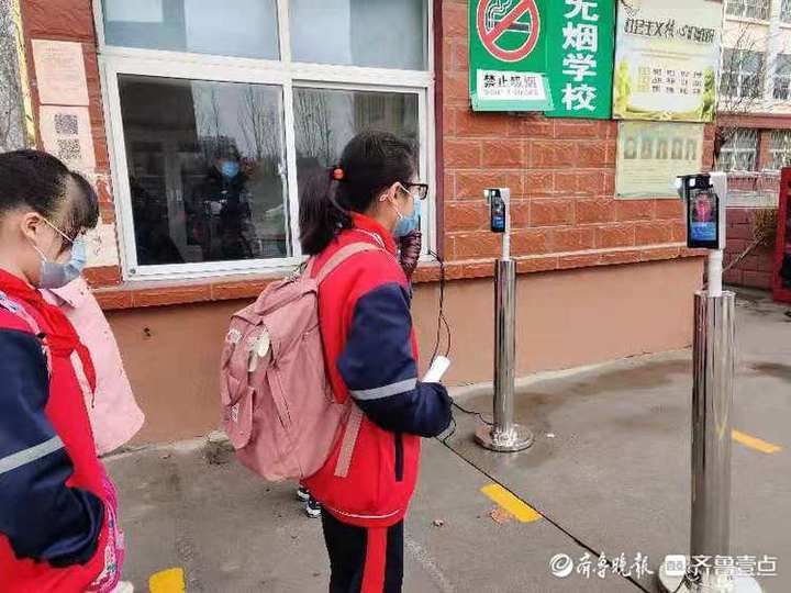 暖心返校，聊城这所小学今天迎来开学的日子