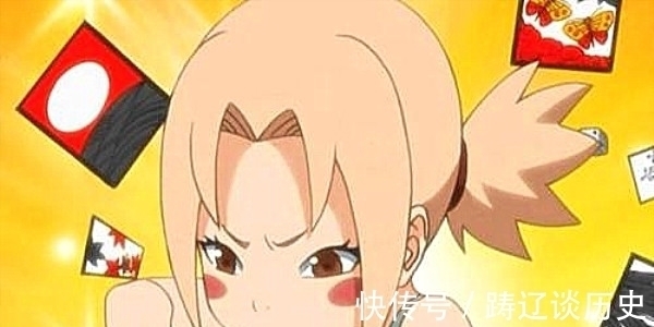 三代火影|退位后的纲手和卡卡西怎么过日子?纲手变成肥羊,卡卡西秒变宅男