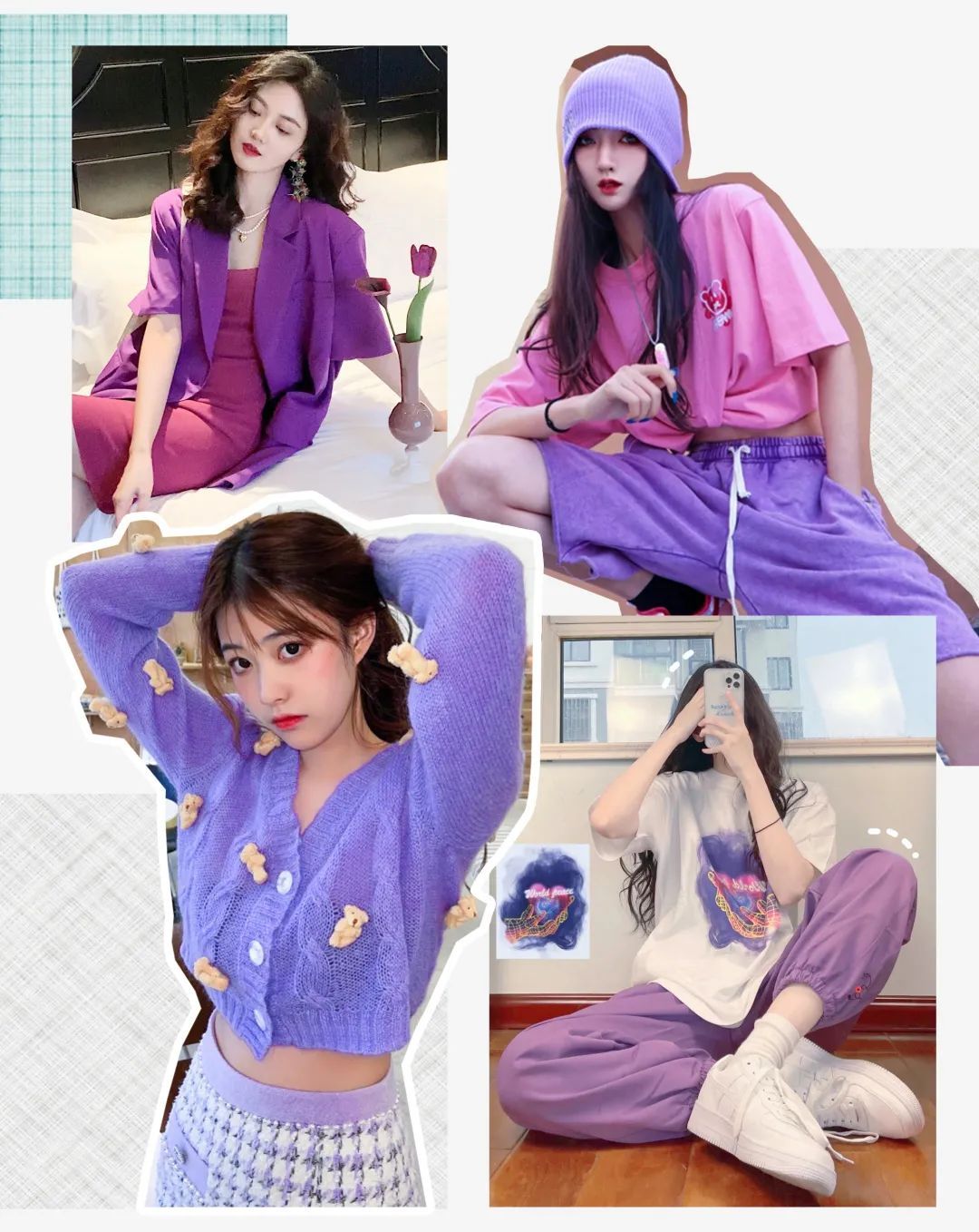 回村的诱惑|拜拜牛油果绿!今夏超火流行色时髦又高级,早穿早美