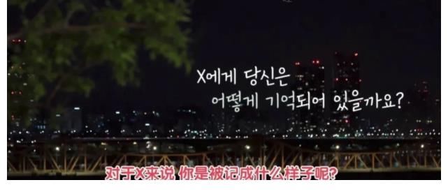 素人|從未看過如此慘烈的戀愛綜藝！