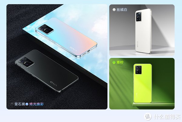 色艺双绝|前置双摄带来的自然美： 色艺双绝的vivo S10 Pro自拍旗舰手机