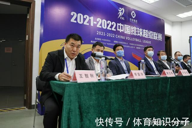 排超联赛|看不懂!女排联赛赛制又变了,主管单位无人出面,球迷:继续装死