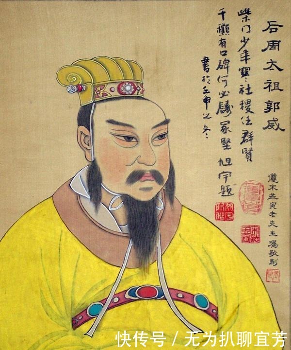 千百年来|中国古代最完美的皇帝,虽在位仅仅五年,但千百年来却无一人指责
