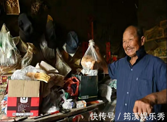 一日三餐|101岁农村爷爷,1天喝半斤白酒,生活方式奇特,逢人便讲长寿经验