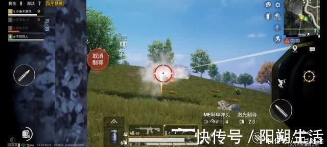 团竞|“吃鸡”光子不藏了,火力对决20的更新,已在团竞提前出现