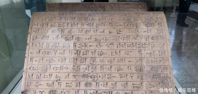 苏美尔出土远古文字，记载24万年前的历史，史前文明真存在！