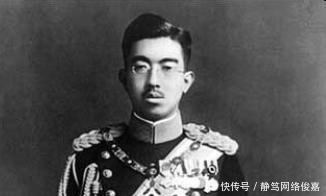 中国|日本侵华首脑裕仁天皇去世,邀请中国参加葬礼,中国回应四个字