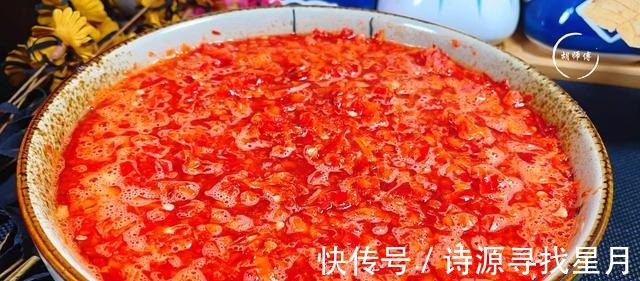 红椒|做辣椒酱，只放盐就错了！多加2味，辣椒酱不发霉不长毛，超级香！