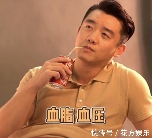 郑恺|苗苗曝郑恺身体健康出问题,因增肥出现高血压,经常呼吸突然暂停