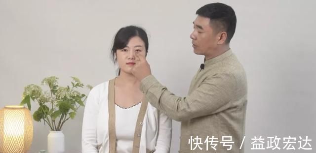 眼部|眼袋大显老10岁,每天坚持这个方法,不仅能除眼袋,还能调脾胃