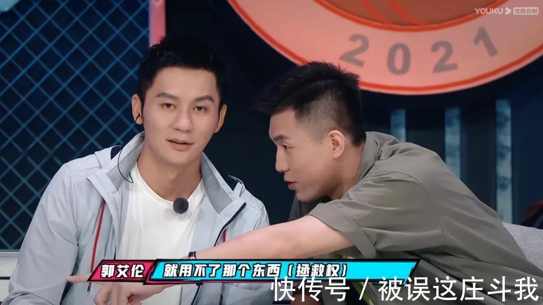 这!就是灌篮|全员荷尔蒙爆棚,这热血沸腾的场面太值得了