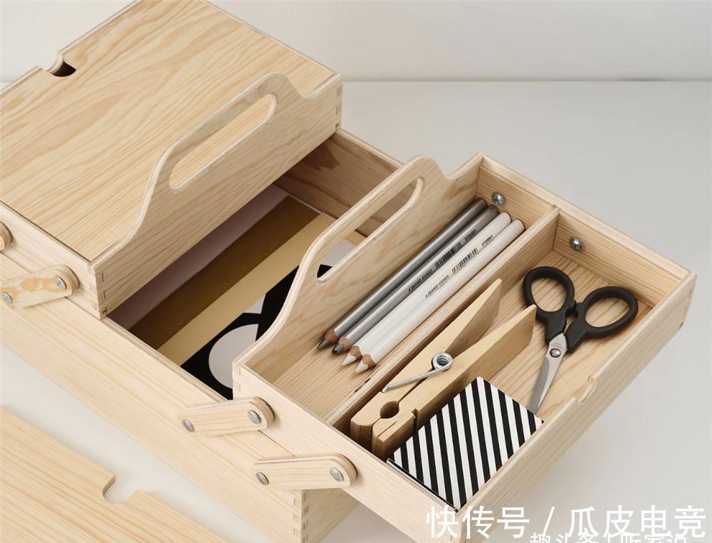 线材|宜家哪些收纳小物值得买?趁双十一,推荐大家这10件,实用又好看