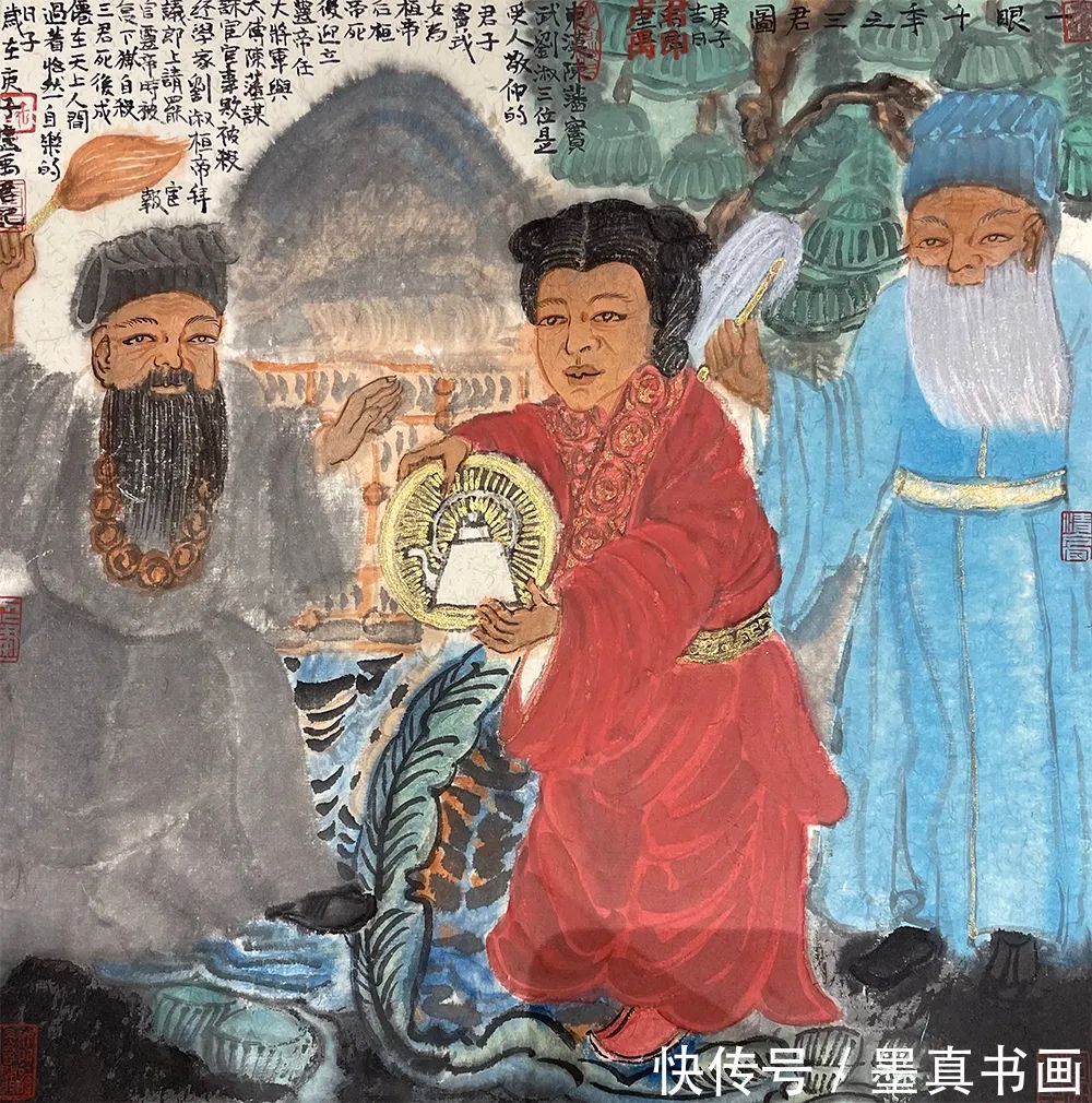 名家|「卢禹君」|丹青追梦 水墨本色-中国当代书画名家个人云展览