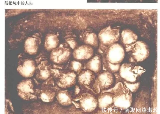 中所|甲骨文中所见的大历史:恐怖的人祭和人殉